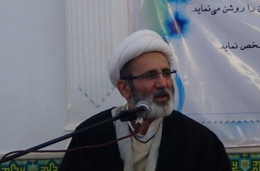 حجت الاسلام علاالدین اسکندری