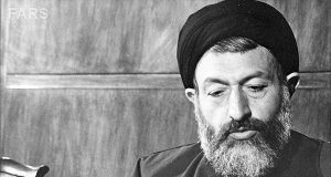 انقلاب اسلامی از دیدگاه آیت الله بهشتی